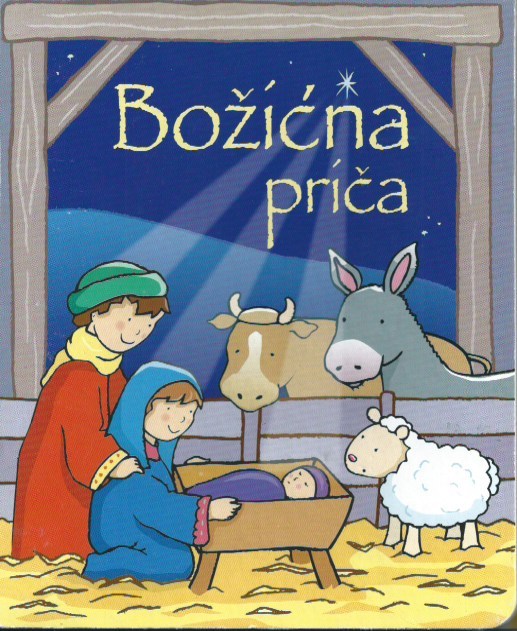 Božićna priča (Hardcover)