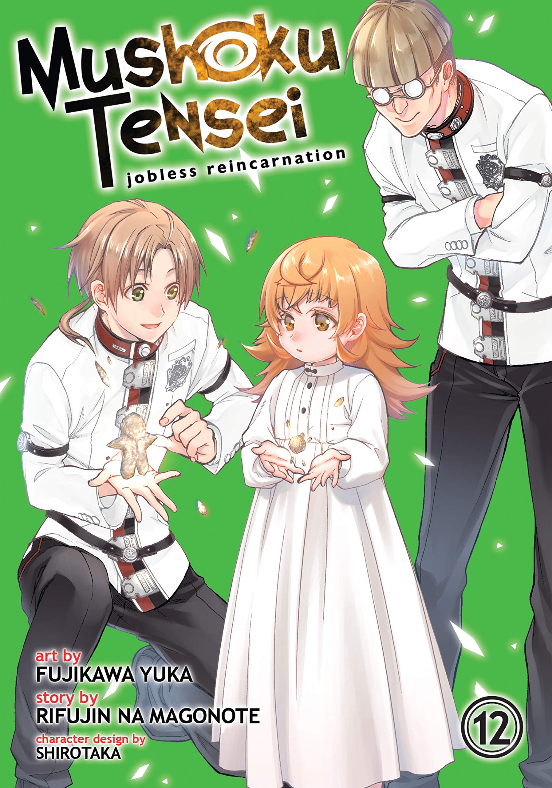 Mushoku Tensei: Jobless Reincarnation (Manga) Vol. 12
