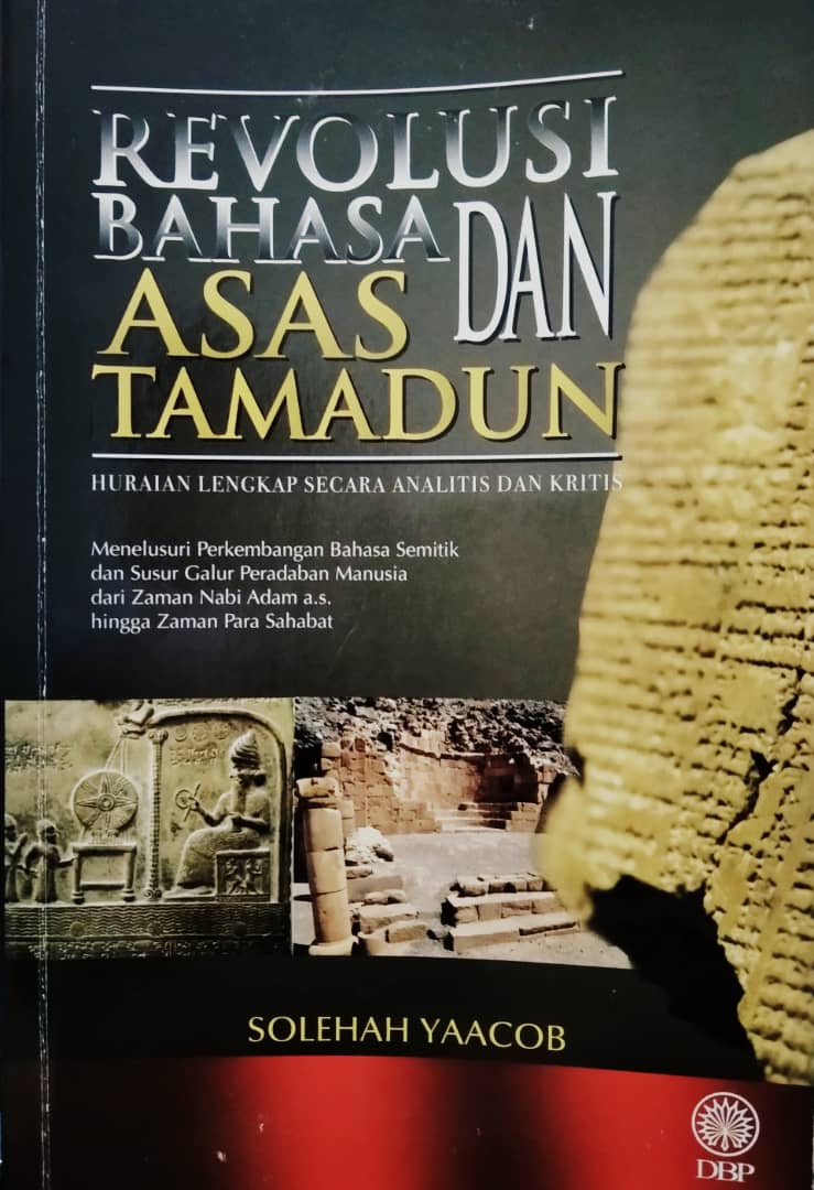 Revolusi Bahasa dan Asas Tamadun