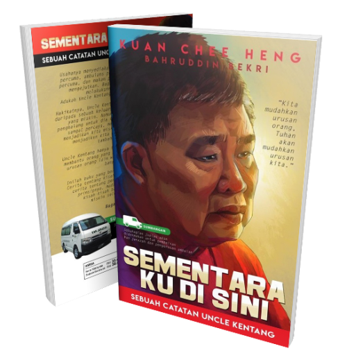 Sementara Ku Di Sini