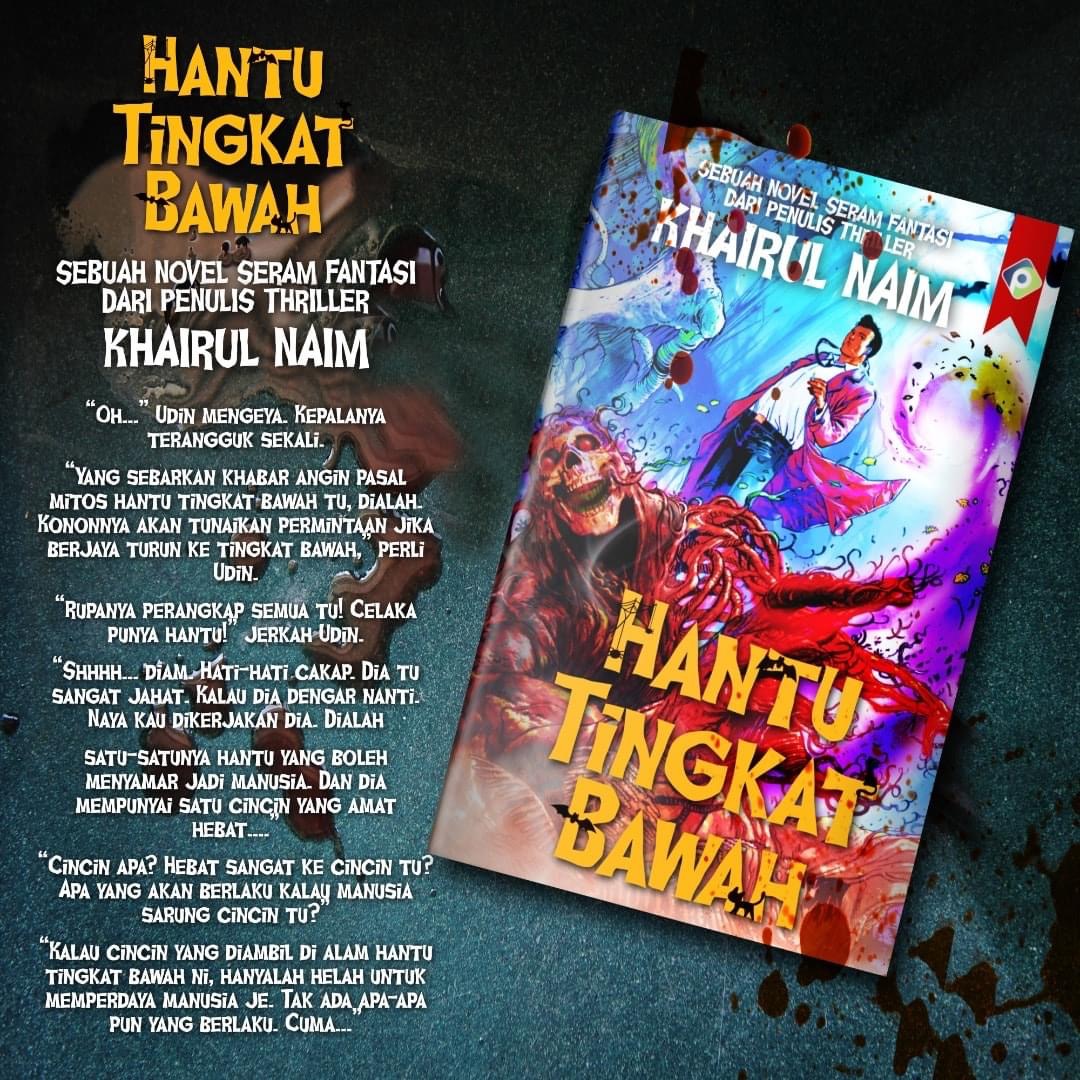 Hantu Tingkat Bawah