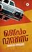 പ്രൈം വിറ്റ്നസ് | Prime Witness
