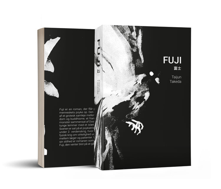 Fuji