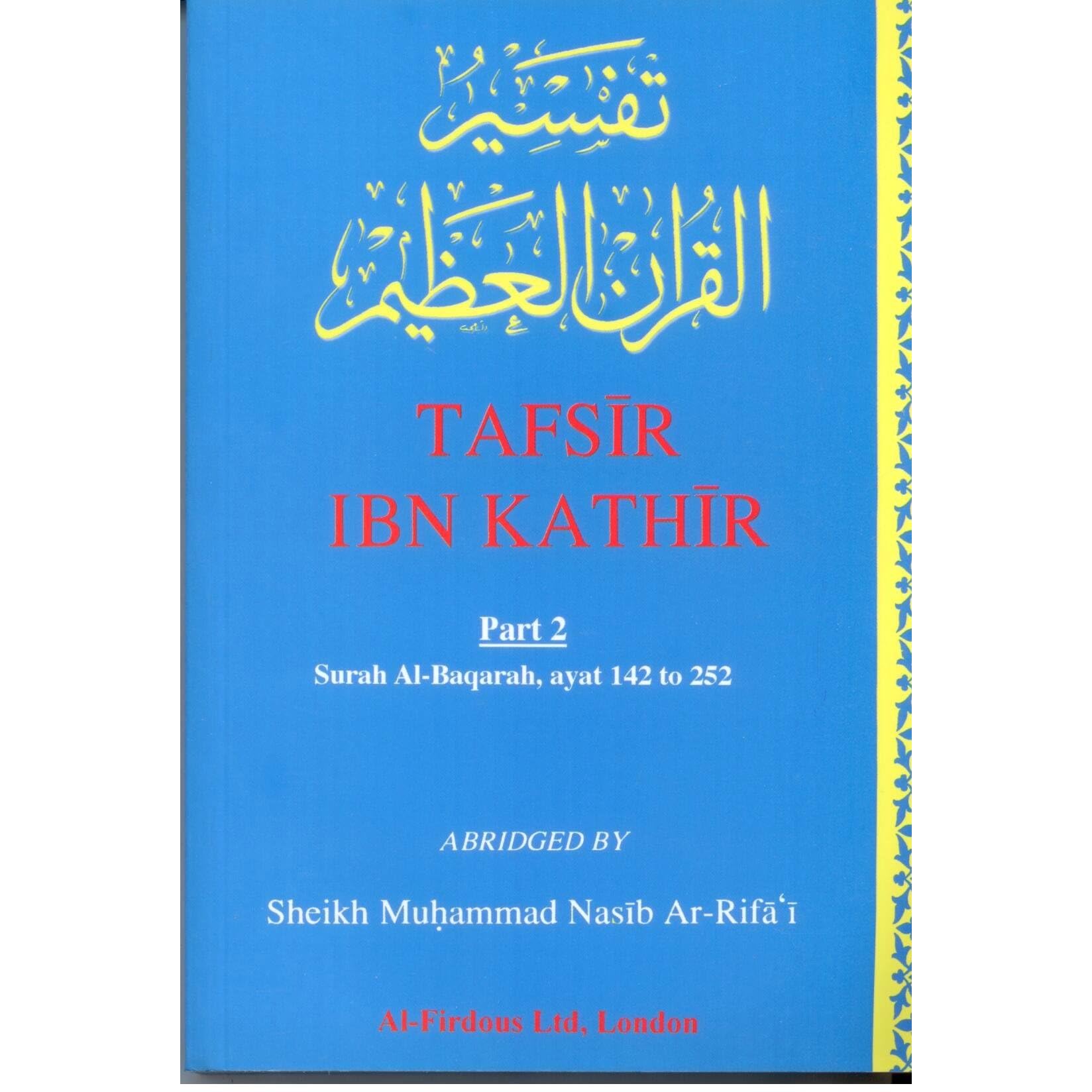 Tafsir Ibn Kathir Part 2 By Muhammad Nasib Ar Rifai