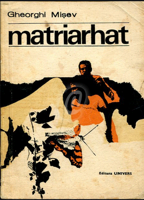 Matriarhat