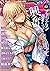 ガチコミ Vol.82 [雑誌]