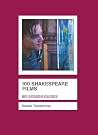 100 Shakespeare F...