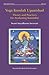 Yoga Kundali Upanishad: The...