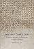 Ancient Greek Lists: Catalo...