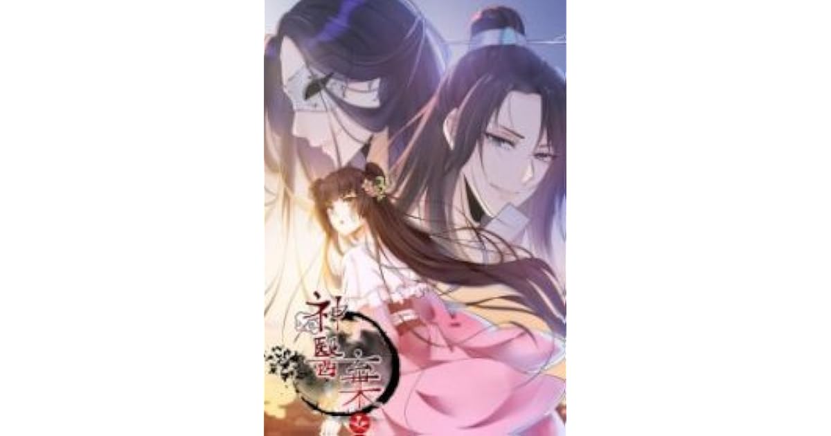 Rebirth Of The Divine Doctor Vol 2 By A