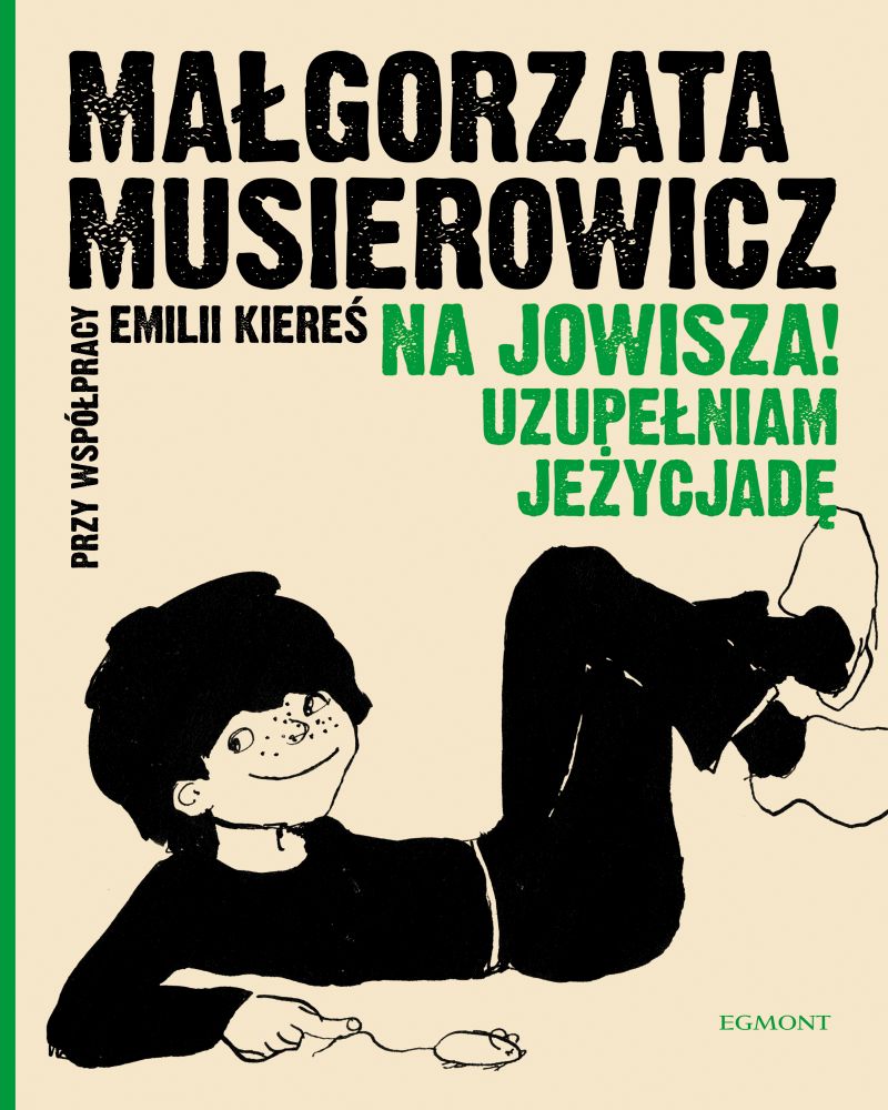Na Jowisza! Uzupełniam Jeżycjadę (Hardcover)