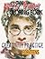 Harry Potter Coloring Book - Creativity Practice for Teens: Super Cute and Silly Coloring Pages for Little Kids Ages 4-12