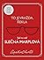 To je vražda, řekla: Jak to vidí slečna Marplová