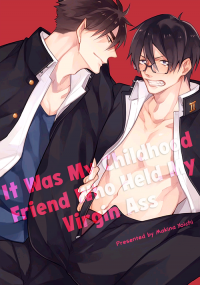 Dotei no Ore o Oshitaoshita no wa Osananajimideshita (Unknown Binding)