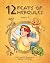 12 Feats Of Hercules. Part ...
