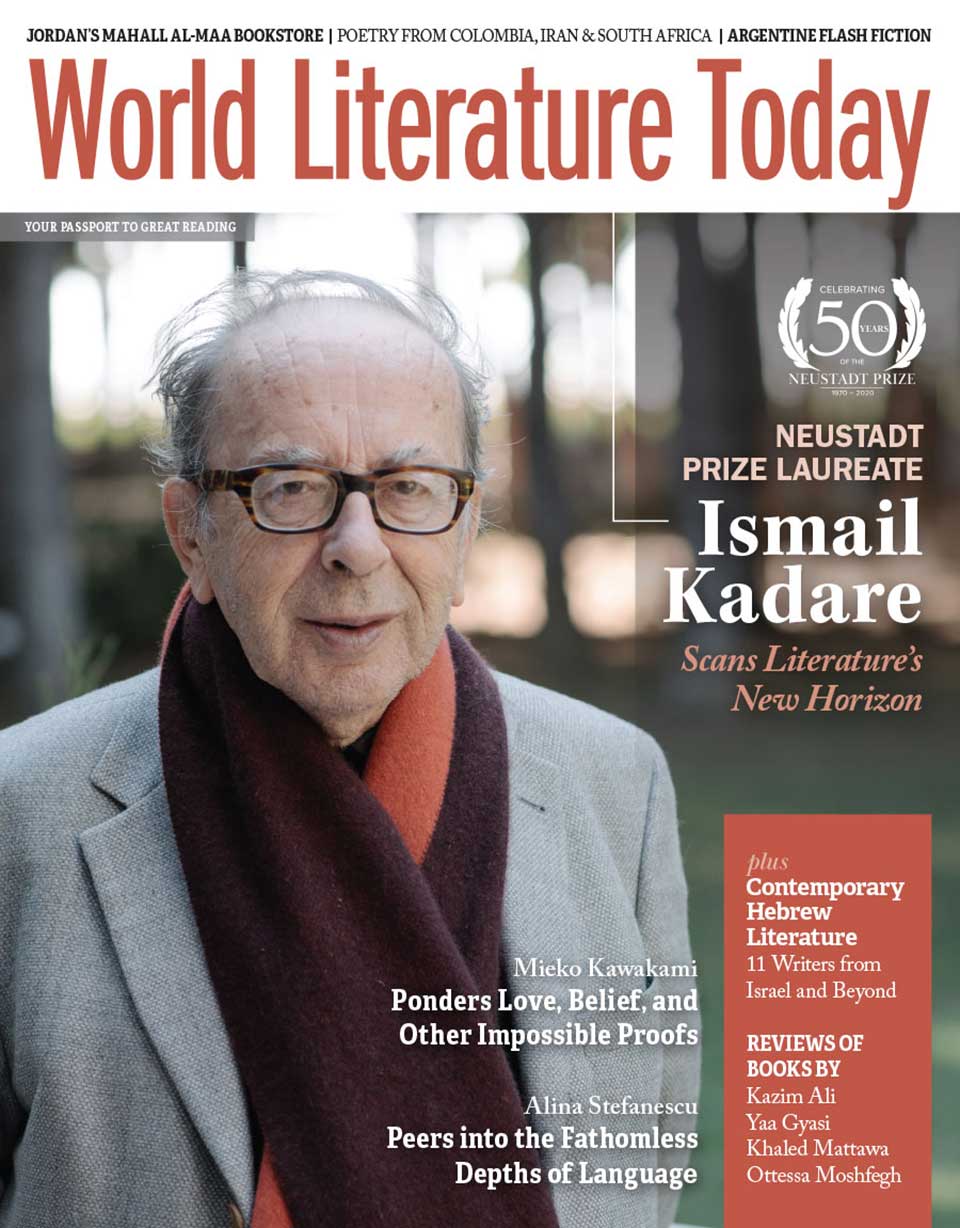 World Literature Today magazine (Winter 2021)