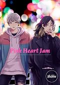 単話売】ピンクハートジャム 1 Series by Shikke