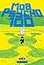 Mob Psycho 100, Tome 2 (Mob Psycho 100, #2)