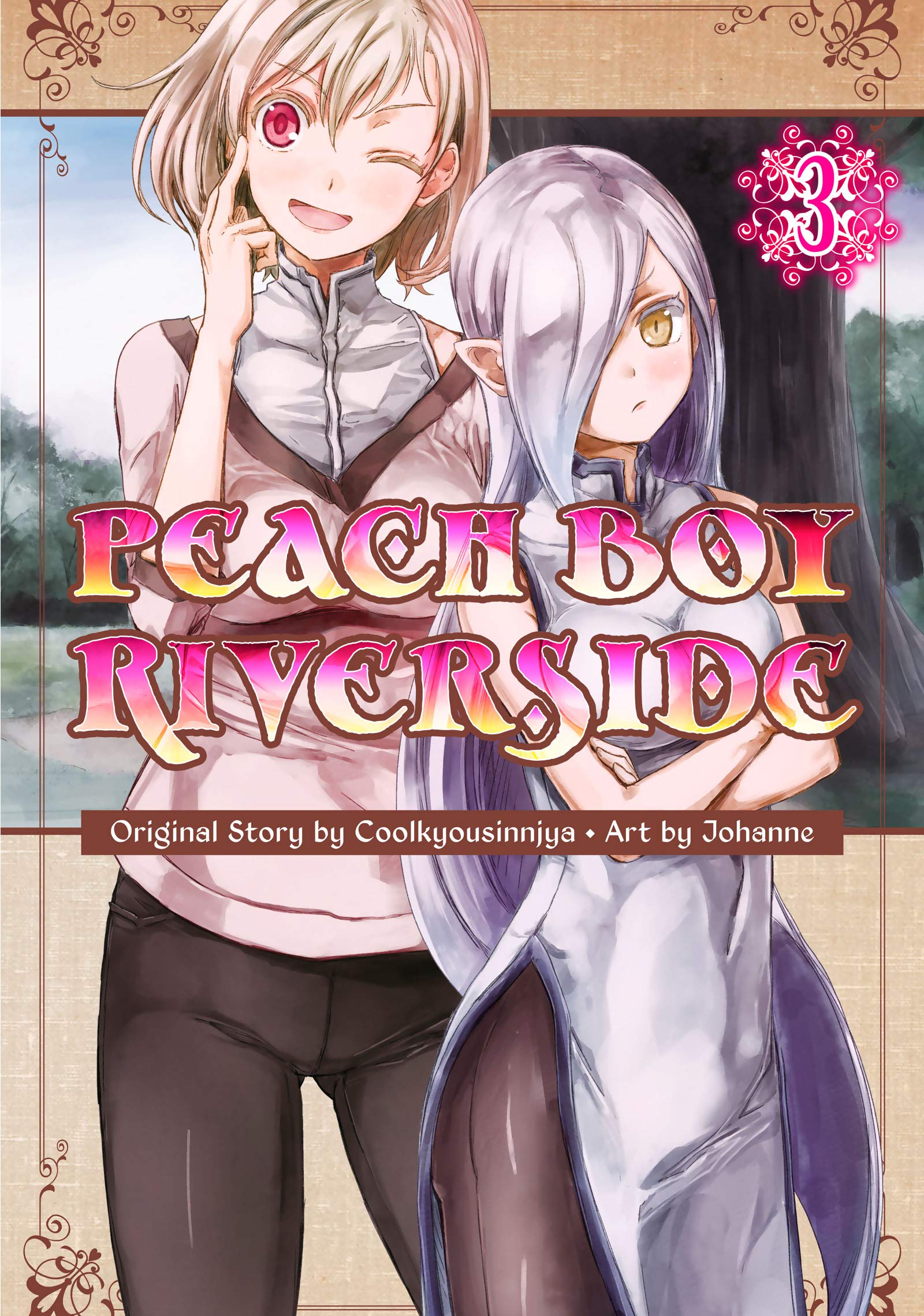 Peach Boy Riverside, Vol. 3 (Kindle Edition)