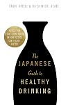 The Japanese Guid...