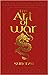 The Art of War