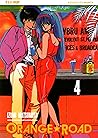 Orange Road, Vol. 4 by Izumi Matsumoto