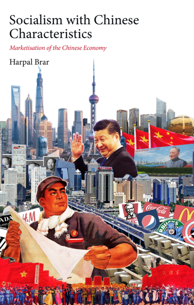 Socialism with Chinese Characteristics: Marketization of the Chinese Economy
