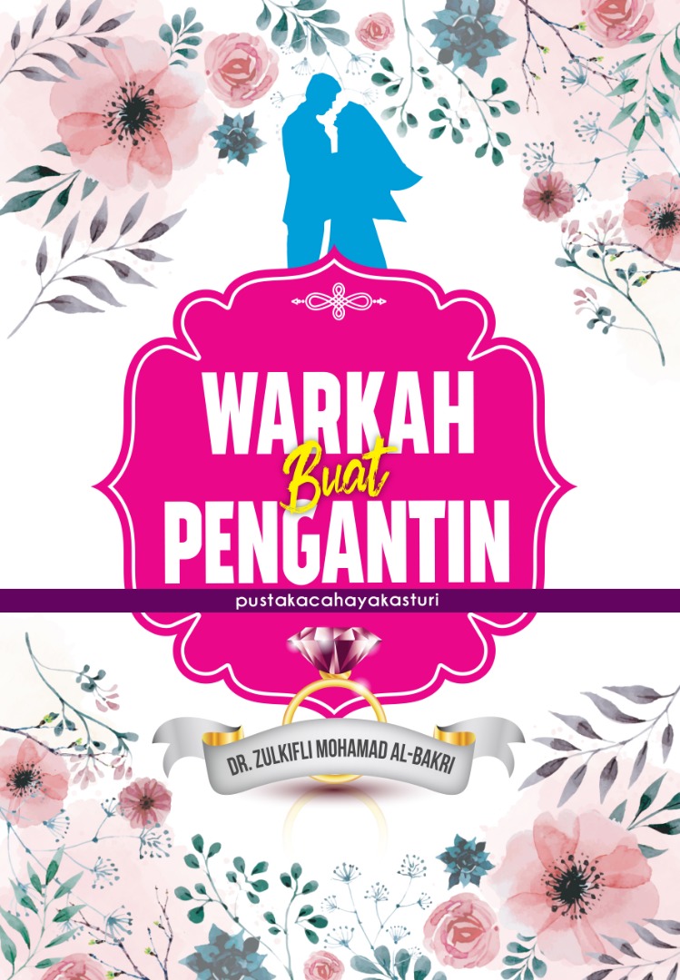 Warkah Buat Pengantin