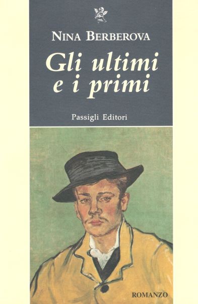 Gli ultimi e i primi