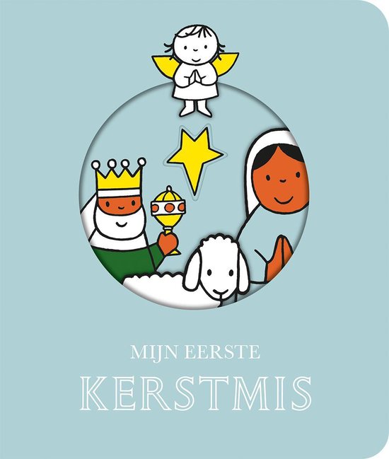 Mijn eerste Kerstmis (Board book)