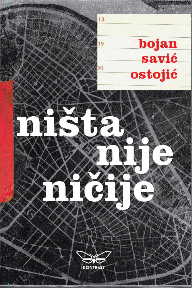 Ništa nije ničije (Paperback)