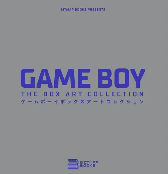 Game Boy: The Box Art Collection