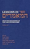 Lessons in Sefer ...