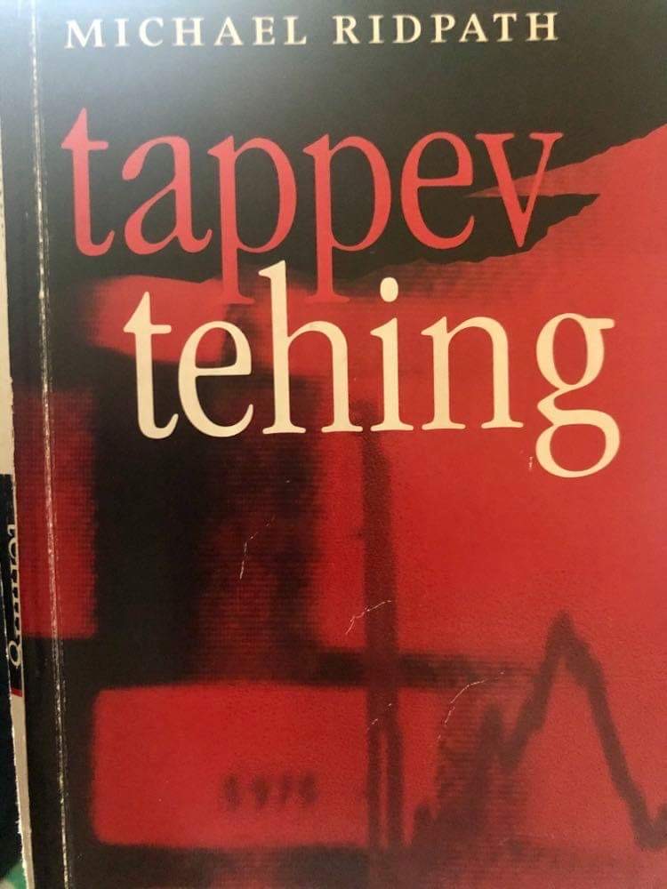 Tappev tehing