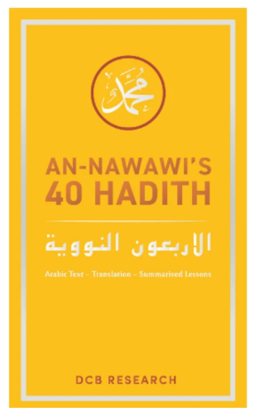 An-Nawawi's 40 Hadith