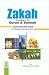 Zakah According to the Quran & Sunnah
