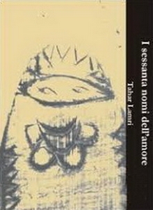 I sessanta nomi dell'amore (Paperback)