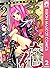 まりもの花〜最強武闘派小学生伝説〜 2 まりもの花～最強武闘派小学生伝説～ (りぼんマスコットコミックスDIGITAL) by 秋元康