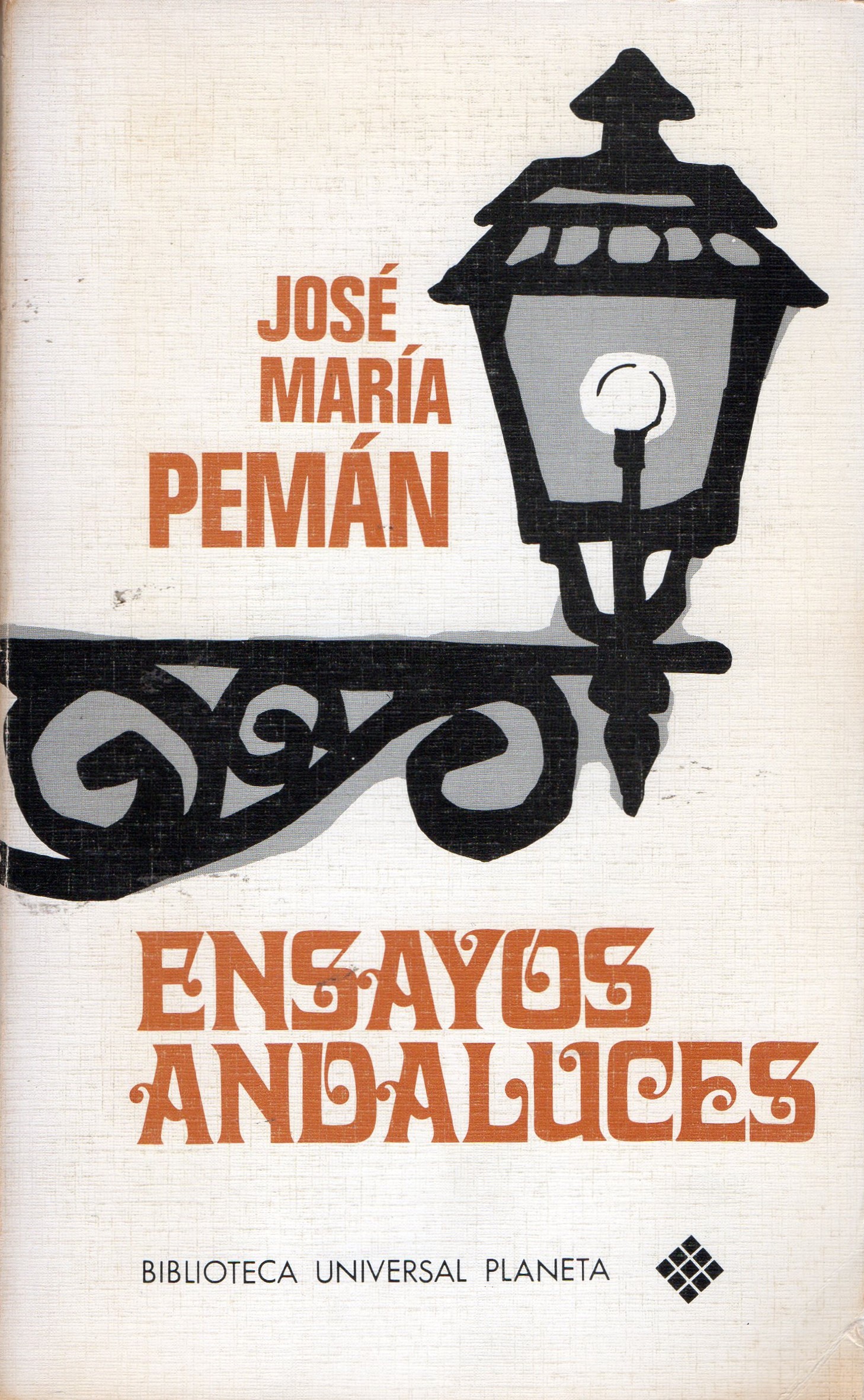 Portada de Ensayos andaluces, de José María Pemán