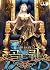 골드퀸 9 (Gold Queen, #9)