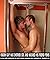 Virgin Gay Has Shower Sex A...