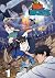 The God of High School Manhua: Manga volume 1