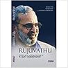 Rujuvathu by N. Manu Chakravarthy