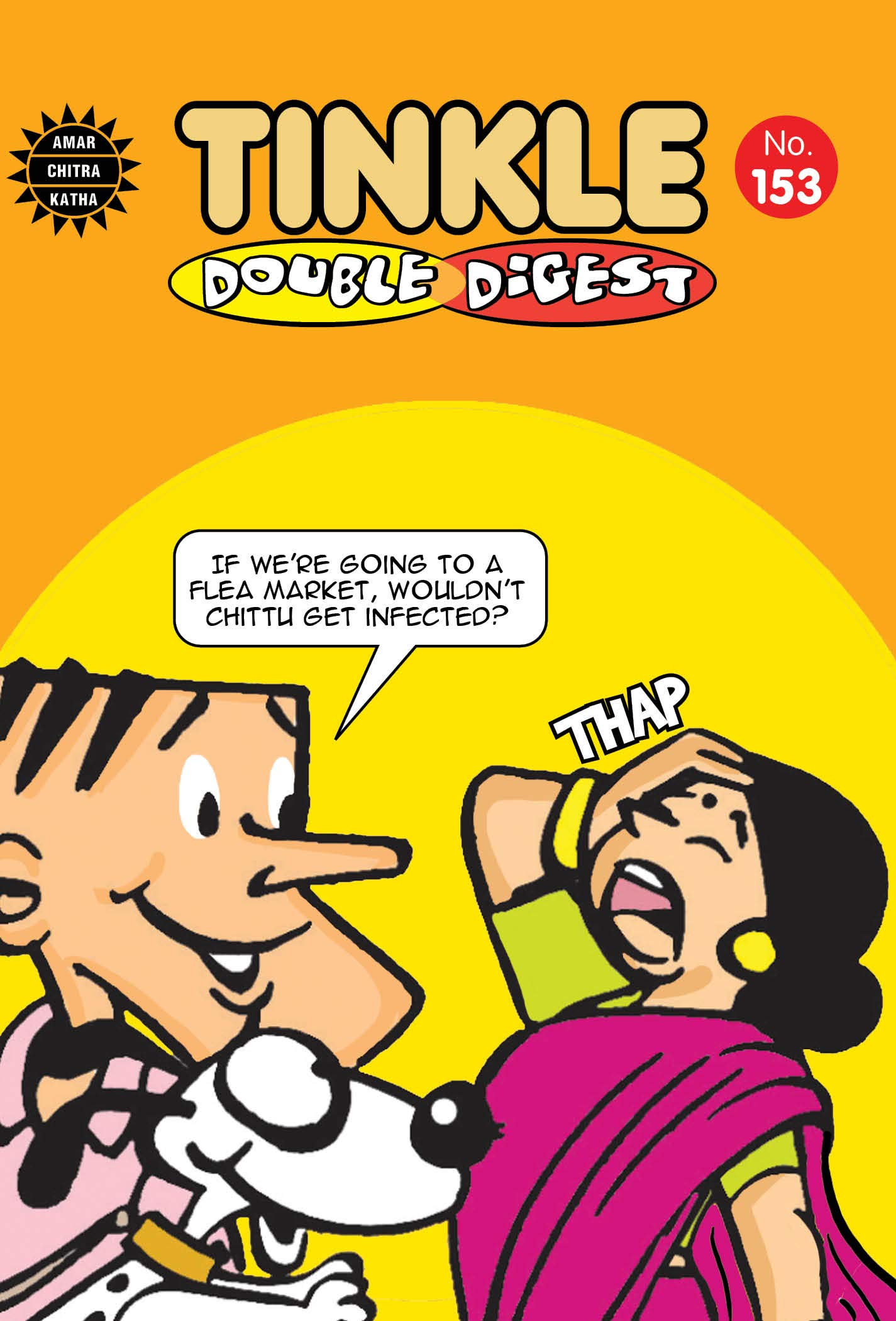 Tinkle Double Digest No 153 (Kindle Edition)