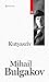 Kutyaszív by Mikhail Bulgakov Kutyaszív by Mikhail Bulgakov