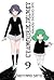 Czarodziejki.net #09 (Magical Girl Site, #9)