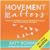 Movement Matters: Essays on Movement Science, Movement Ecology, and the Nature of Movement