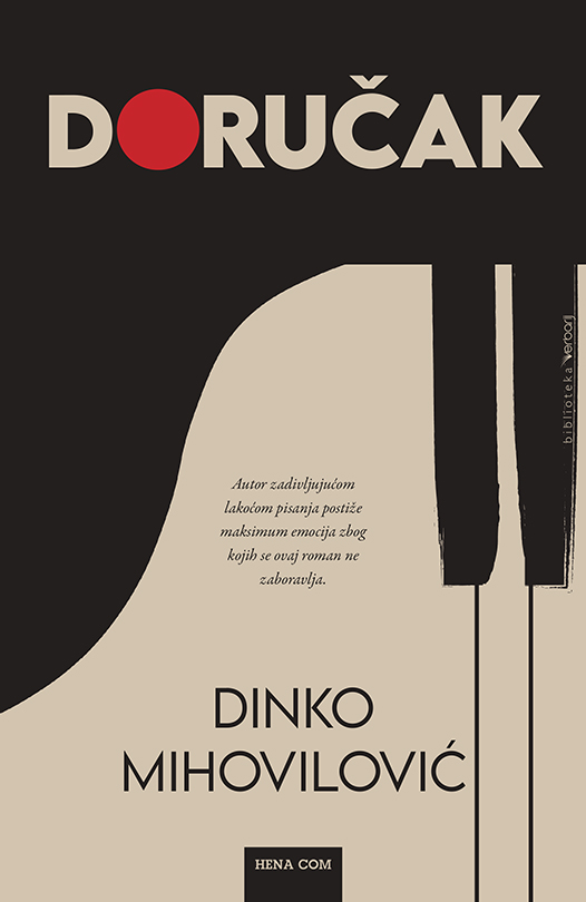 Doručak (Hardcover)
