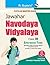 Jawahar Navodaya Vidyalaya ...
