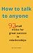 How to talk to Anyone by Swati Bisht